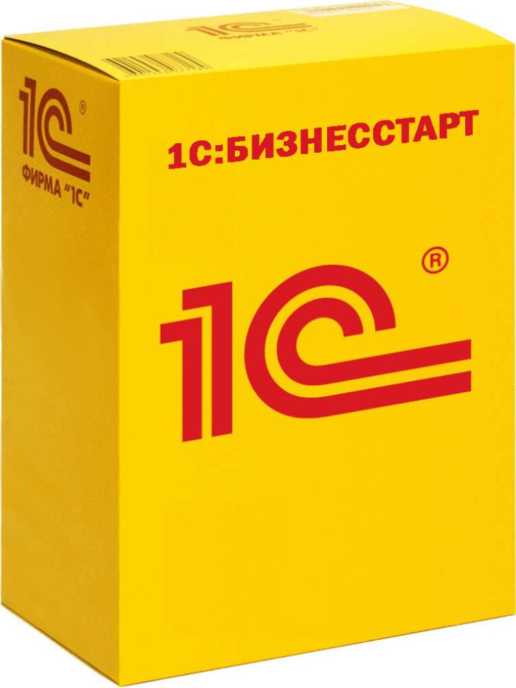 1С:БизнесСтарт. Электронная поставка